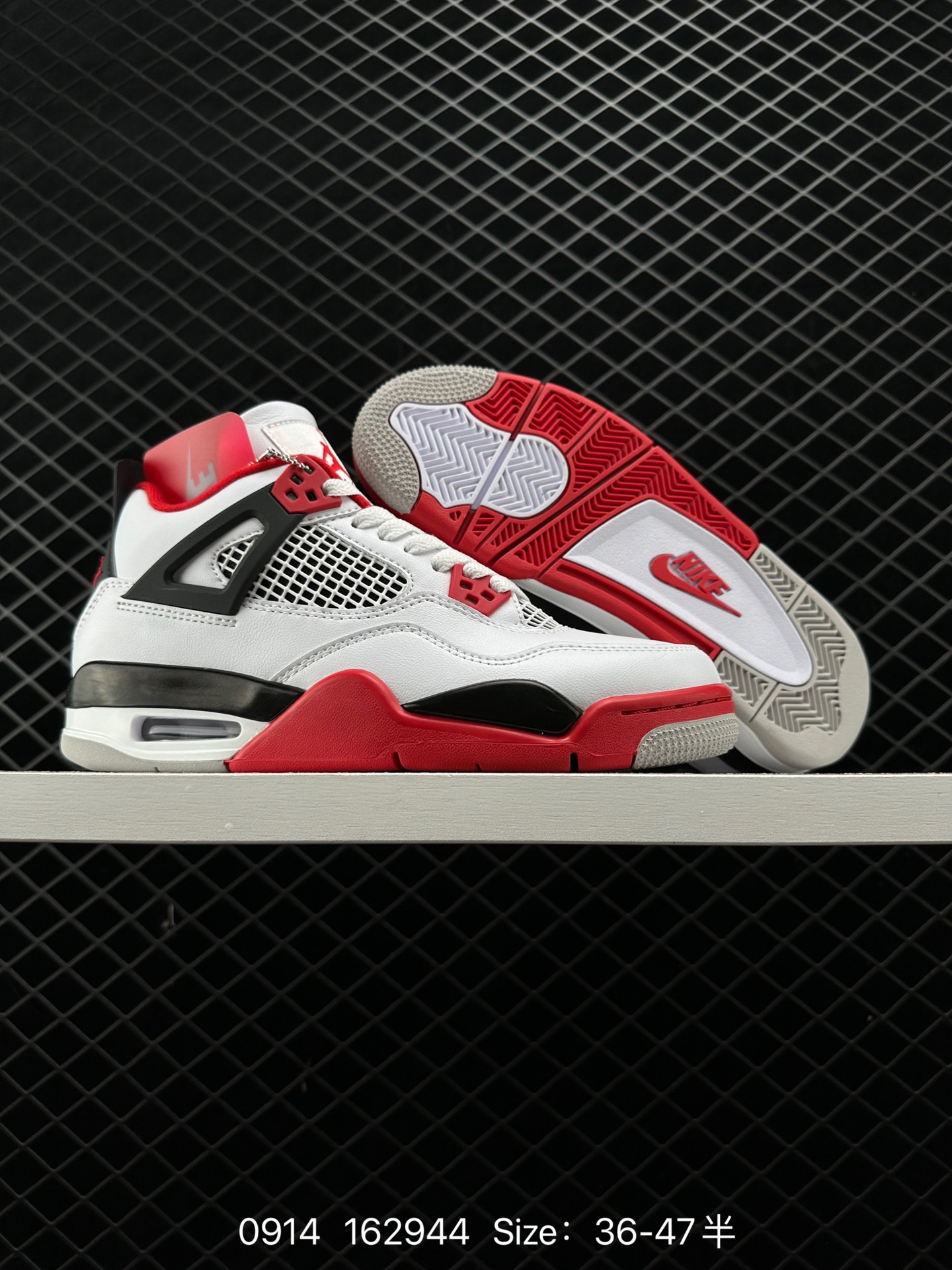 Air Jordan 4 Retro “Fire Red”